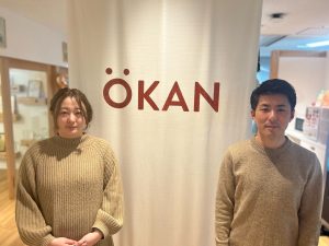 株式会社OKAN 支援事例フェーズ0：それまでのOKAN